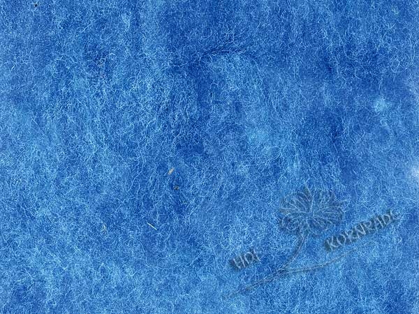 Merino Melange Lapislazuli 1000g